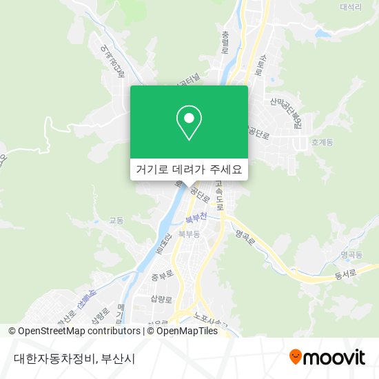 대한자동차정비 지도