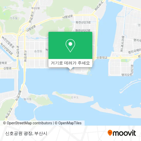 신호공원 광장 지도