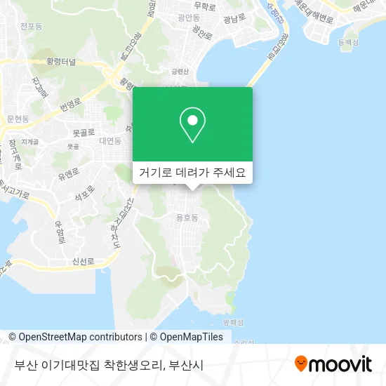 부산 이기대맛집 착한생오리 지도