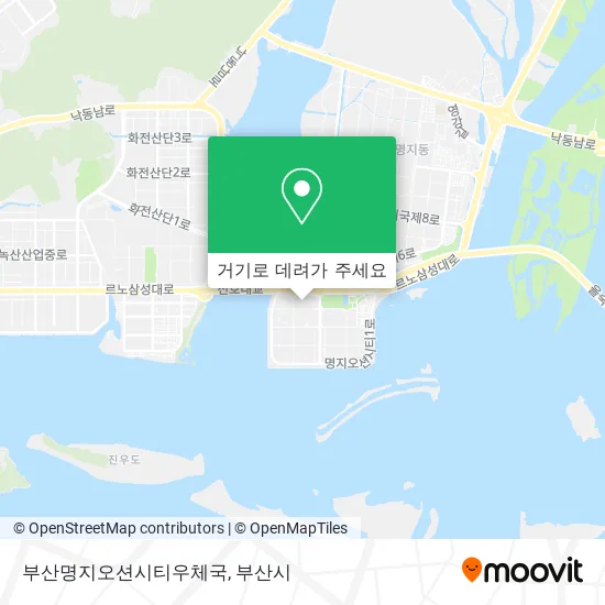 부산명지오션시티우체국 지도