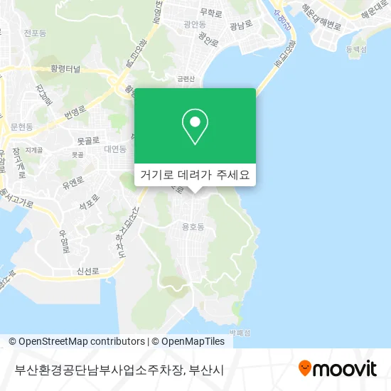 부산환경공단남부사업소주차장 지도