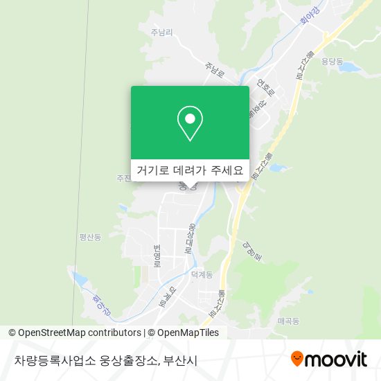 차량등록사업소 웅상출장소 지도