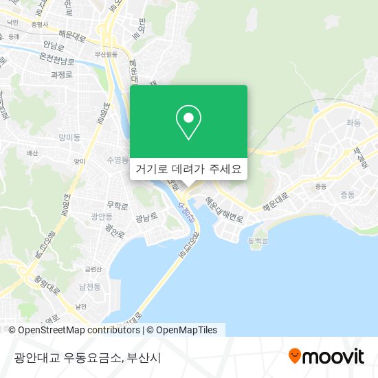 광안대교 우동요금소 지도