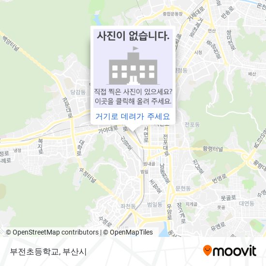 부전초등학교 지도