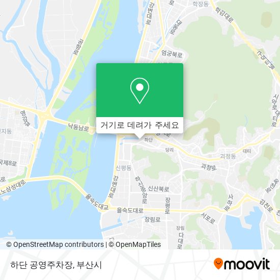 하단 공영주차장 지도