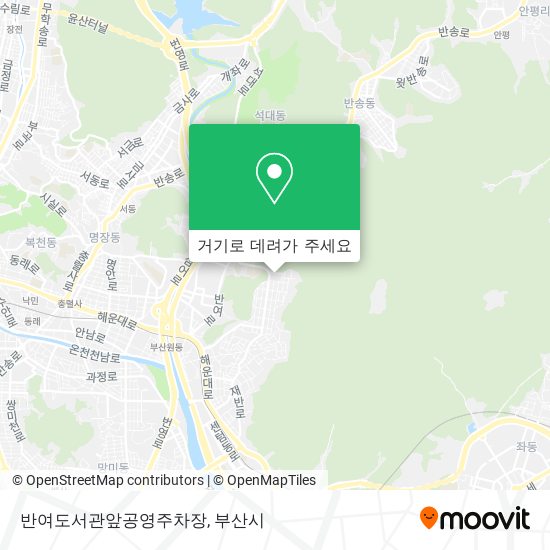 반여도서관앞공영주차장 지도