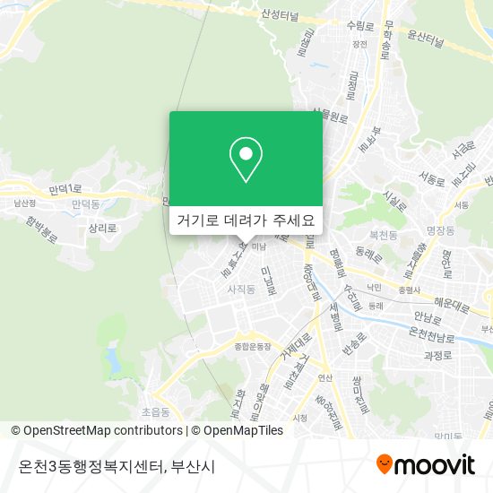 온천3동행정복지센터 지도