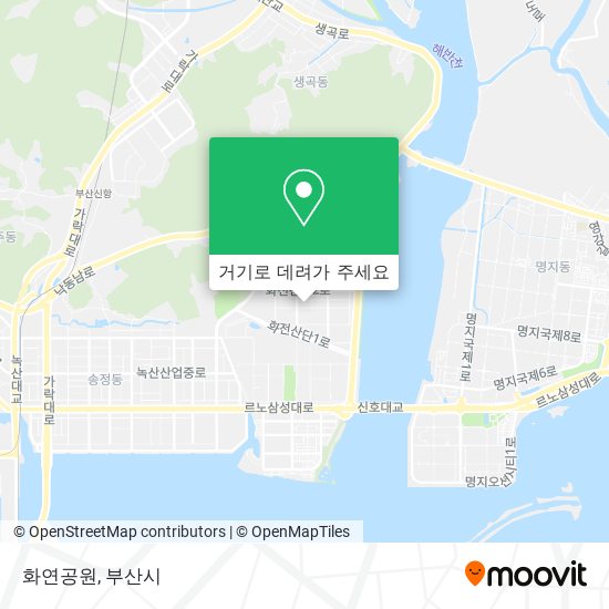 화연공원 지도