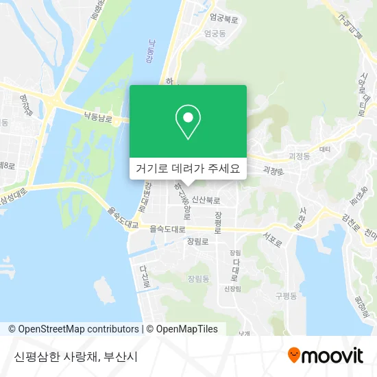 신평삼한 사랑채 지도