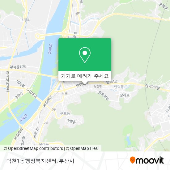 덕천1동행정복지센터 지도