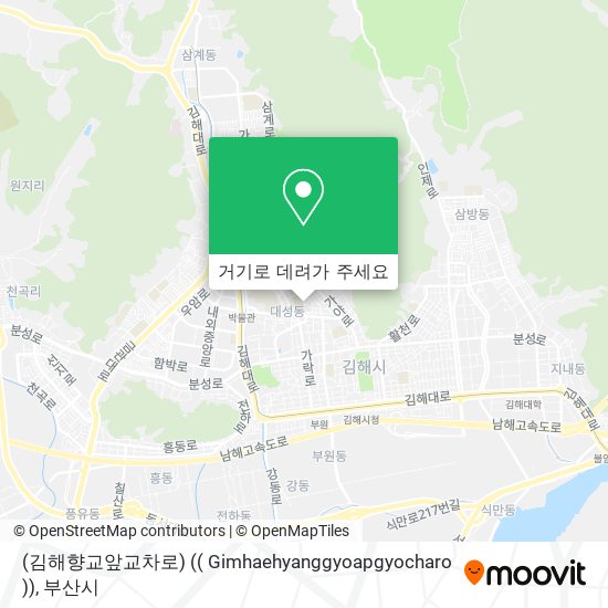 (김해향교앞교차로) (( Gimhaehyanggyoapgyocharo )) 지도