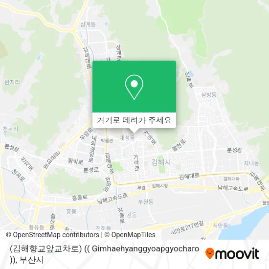 (김해향교앞교차로) (( Gimhaehyanggyoapgyocharo )) 지도