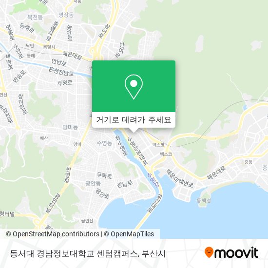 동서대 경남정보대학교 센텀캠퍼스 지도