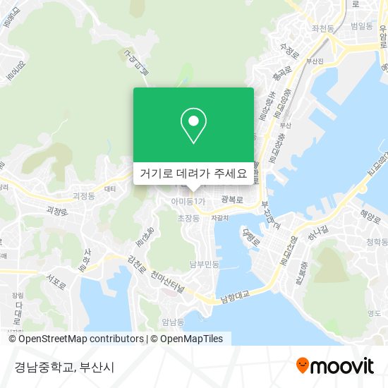 경남중학교 지도