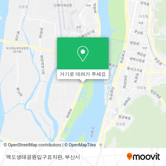 맥도생태공원입구표지판 지도