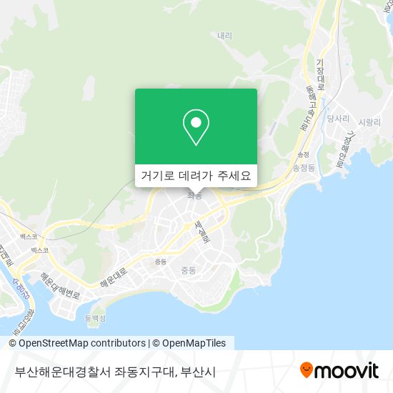 부산해운대경찰서 좌동지구대 지도