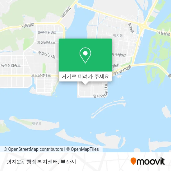 명지2동 행정복지센터 지도