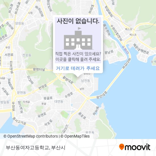 부산동여자고등학교 지도