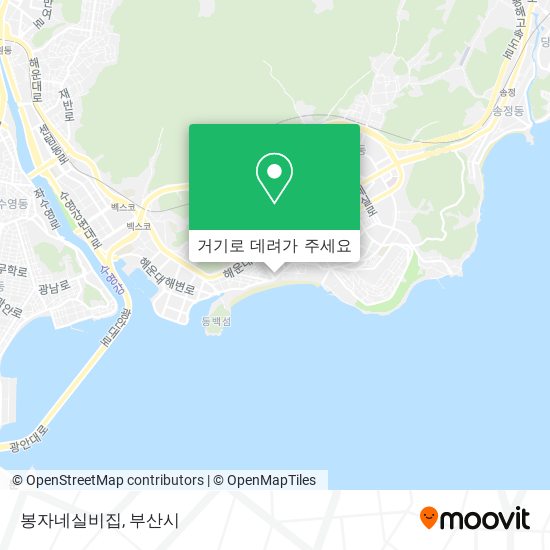 봉자네실비집 지도