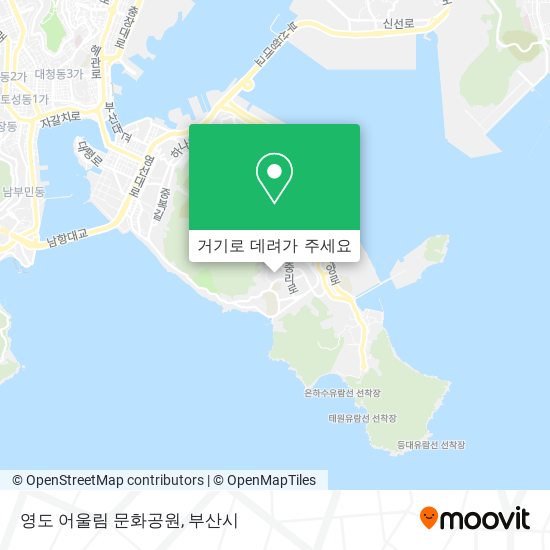 영도 어울림 문화공원 지도