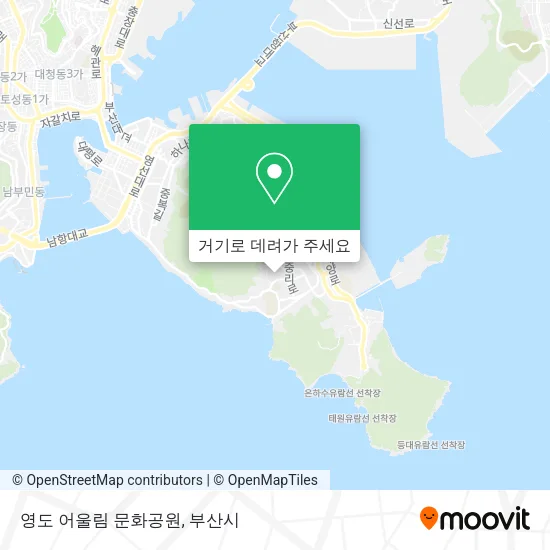 영도 어울림 문화공원 지도