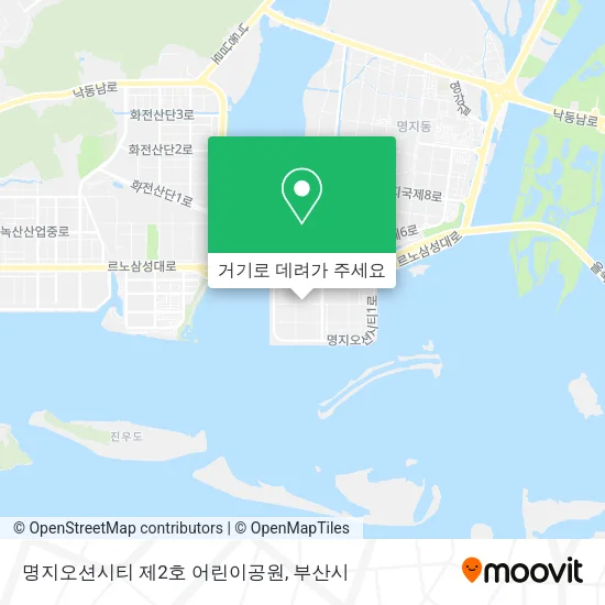 명지오션시티 제2호 어린이공원 지도