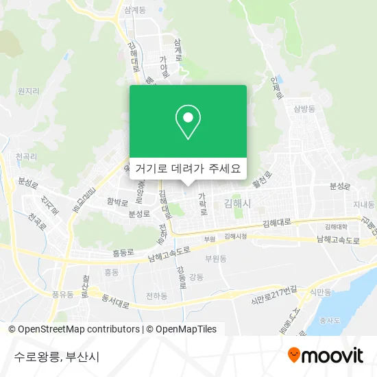 수로왕릉 지도