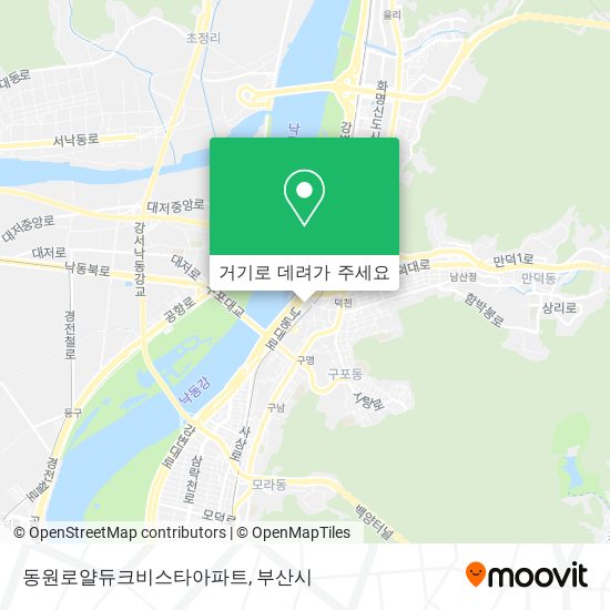 동원로얄듀크비스타아파트 지도