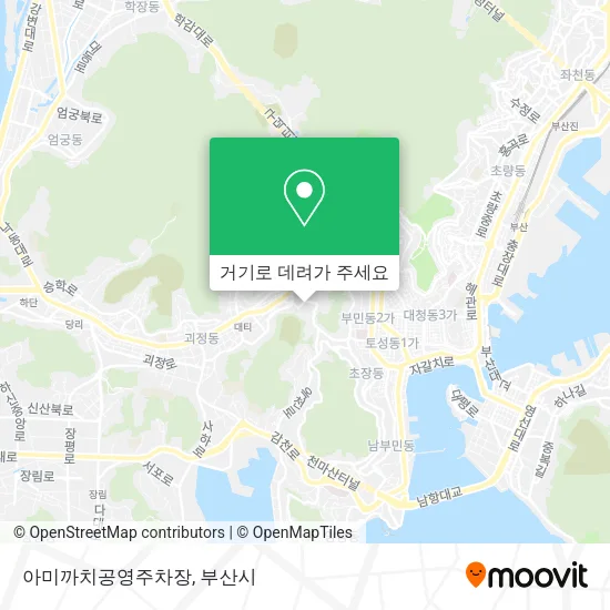 아미까치공영주차장 지도