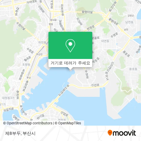 제8부두 지도