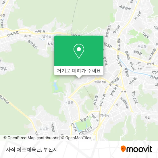 사직 체조체육관 지도