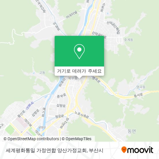 세계평화통일 가정연합 양산가정교회 지도