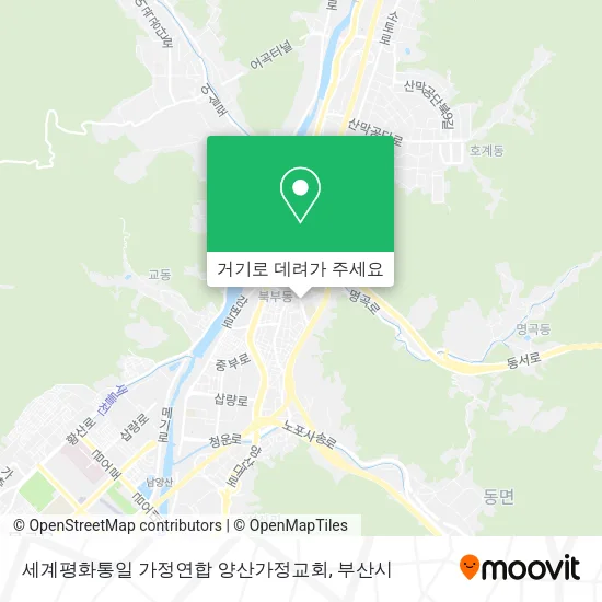 세계평화통일 가정연합 양산가정교회 지도