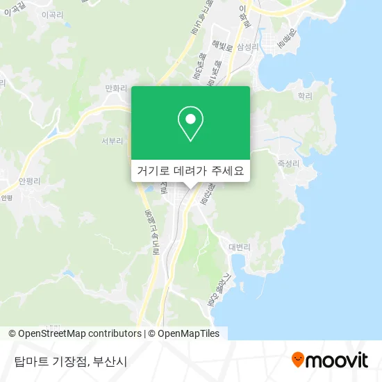 탑마트 기장점 지도