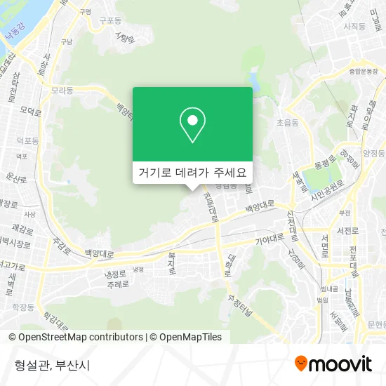 형설관 지도