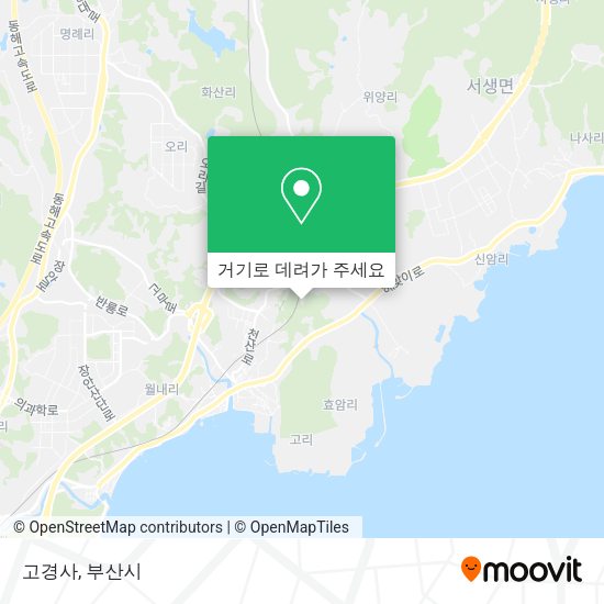 고경사 지도