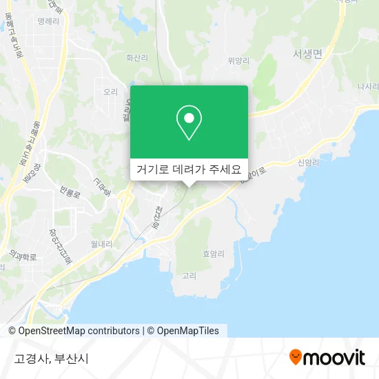 고경사 지도