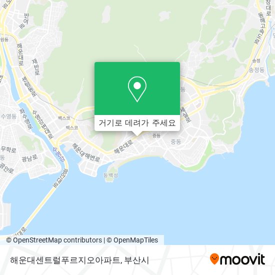 해운대센트럴푸르지오아파트 지도
