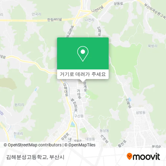 김해분성고등학교 지도
