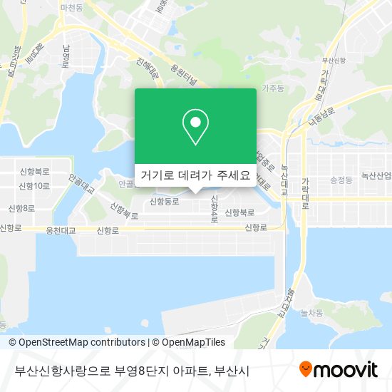 부산신항사랑으로 부영8단지 아파트 지도