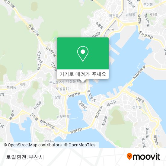 로얄환전 지도