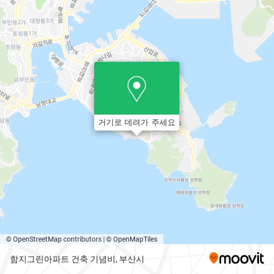 함지그린아파트 건축 기념비 지도