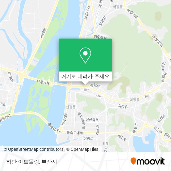 하단 아트몰링 지도