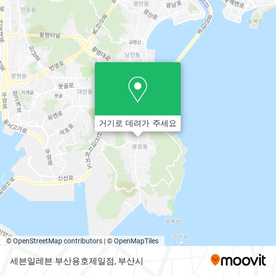 세븐일레븐 부산용호제일점 지도