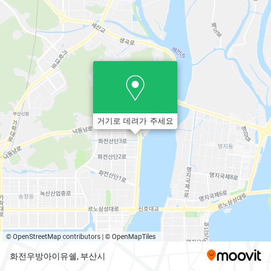 화전우방아이유쉘 지도