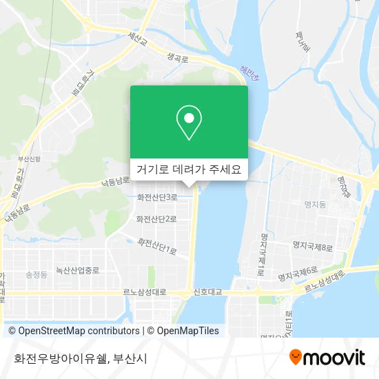 화전우방아이유쉘 지도
