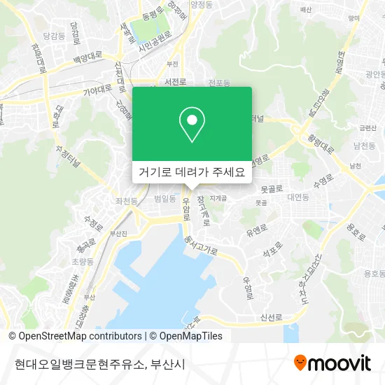 현대오일뱅크문현주유소 지도