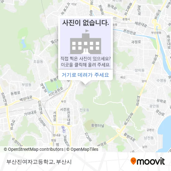 부산진여자고등학교 지도