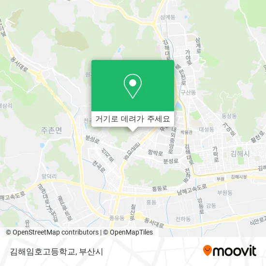 김해임호고등학교 지도