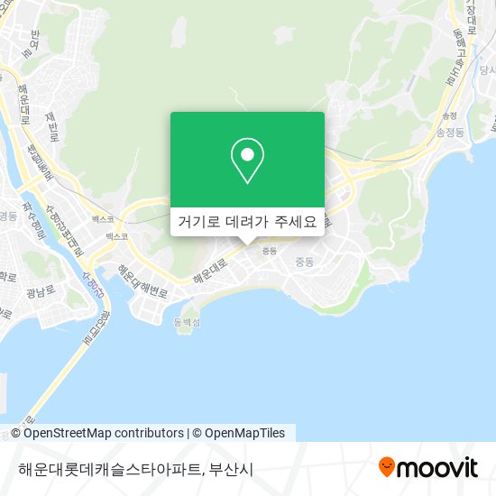 해운대롯데캐슬스타아파트 지도
